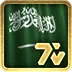 Saudi Arabia