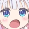 PogU emote