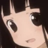 cuteBlush emote