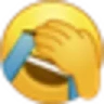 ICANT emote