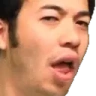 WhatChamp emote