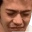 PainsChamping