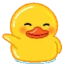 duckHey emote
