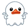 duckPoof emote