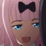 owoUwu emote