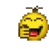 WhoDidThis emote