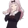 chikaYo emote