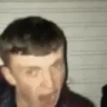British emote