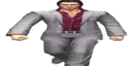 wideKiryu emote