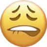LipBite emote