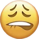 LipBite Twitch emote
