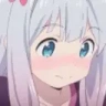 peepoSHY emote