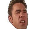 gachiBASSbutveryfast emote