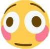 Flushed emote