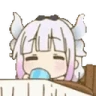 KannaSip emote