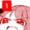 PING emote