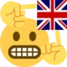 ENGLAND emote