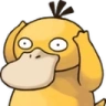 NotLikeDuck emote