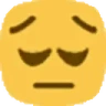 PensiveWobble emote