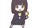 DinkDonk emote