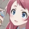 weebSpray emote