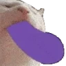 catSUCK emote