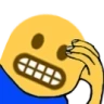 smhCringe emote