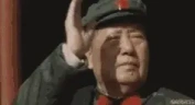 peepoHeyFtMaoZedong emote
