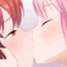 THISkisss emote