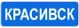 Emote