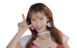 sanaLikeyLikey emote