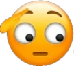 NEways emote