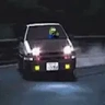 Drift emote