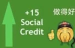 SocialCreditsUp emote