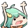 uwah emote