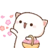 catFlower emote