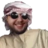 ANELEpls emote