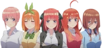 OfflineChatters emote
