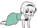 segs emote