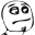 Emote