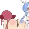 PekoButtSlapping emote