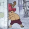 chopperLurk emote