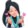 sagelove emote