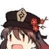 hutaoMarch emote