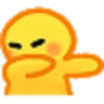 ElbowCough emote