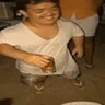 GauPls emote