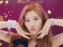 sanaWink emote