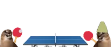 BrainCell emote