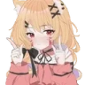 shyDance emote