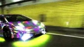 Lambo emote